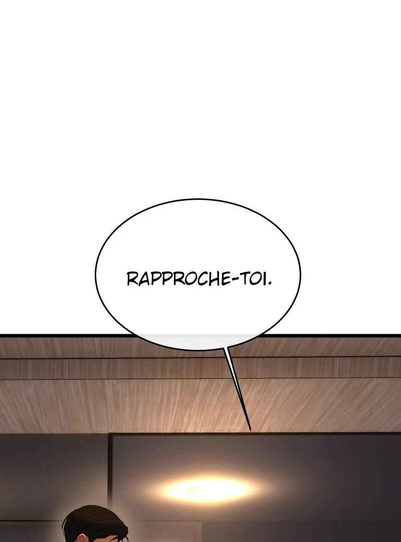 Chocolate Snow Chapter 11 - Page 24