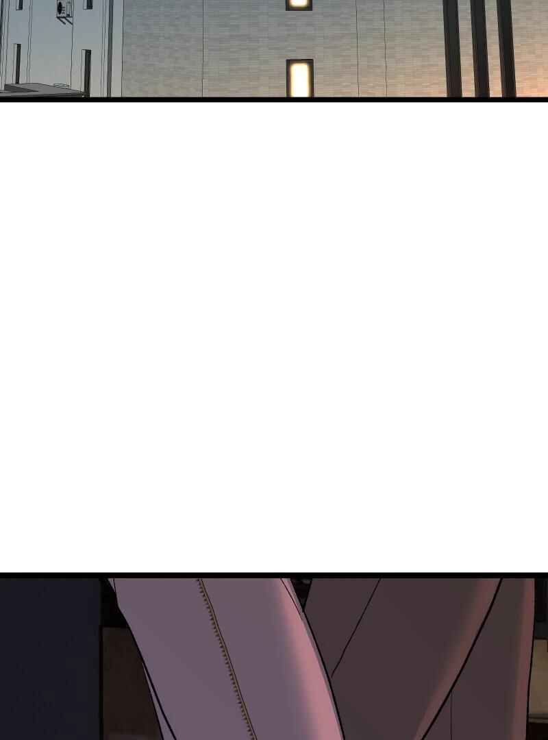 Chocolate Snow Chapter 11 - Page 3