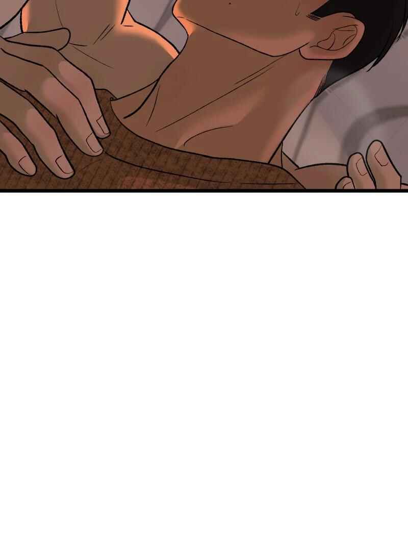 Chocolate Snow Chapter 11 - Page 35