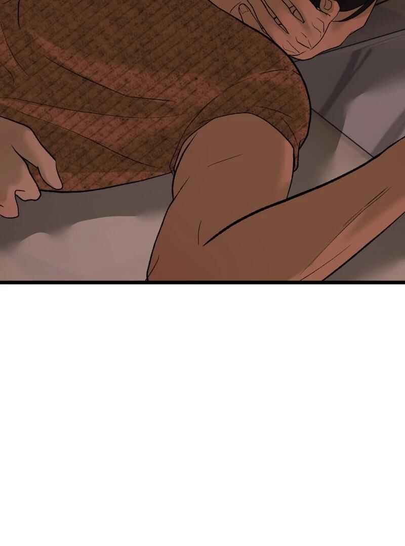 Chocolate Snow Chapter 11 - Page 39