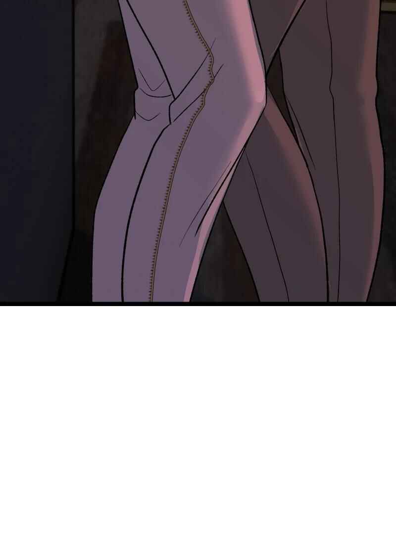 Chocolate Snow Chapter 11 - Page 4