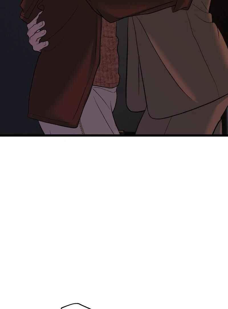 Chocolate Snow Chapter 11 - Page 6