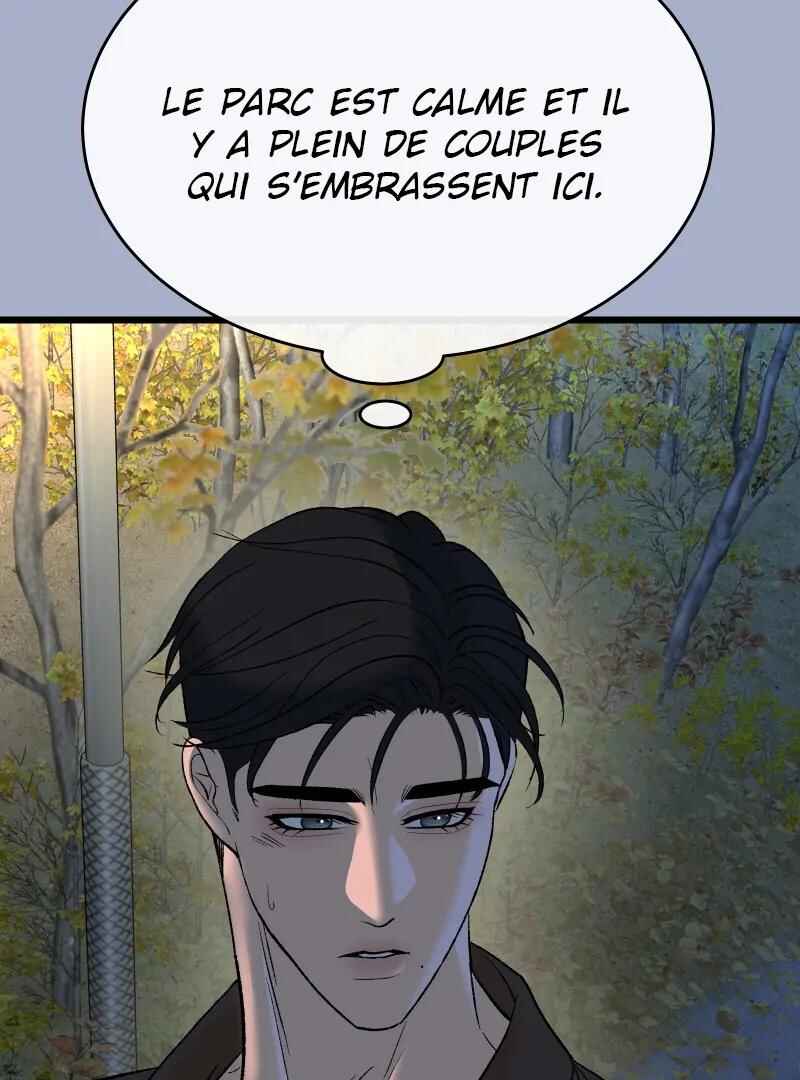Chocolate Snow Chapter 11 - Page 62