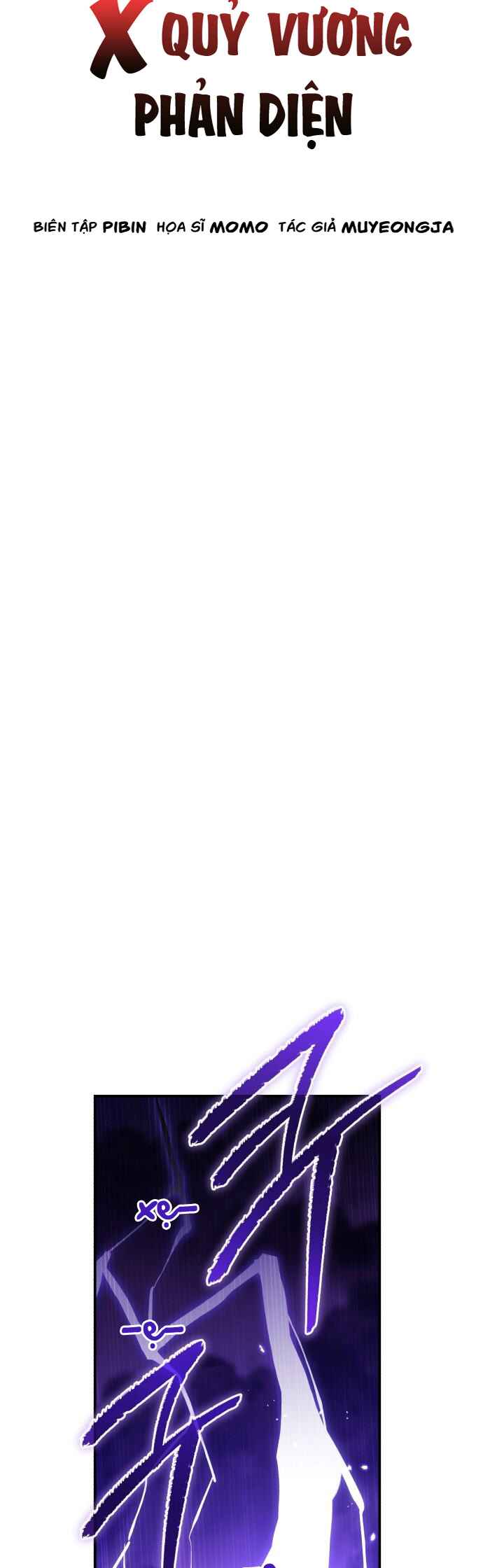 Hero x Demon King x Villain Chapter 114 - Page 20