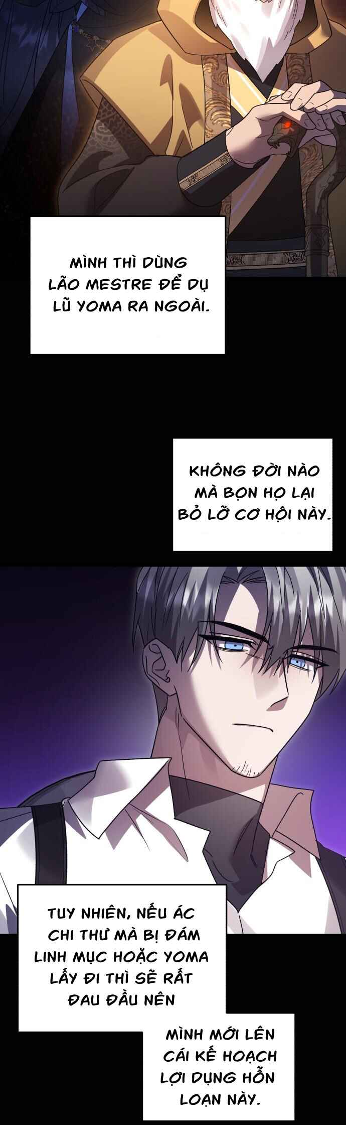 Hero x Demon King x Villain Chapter 114 - Page 23