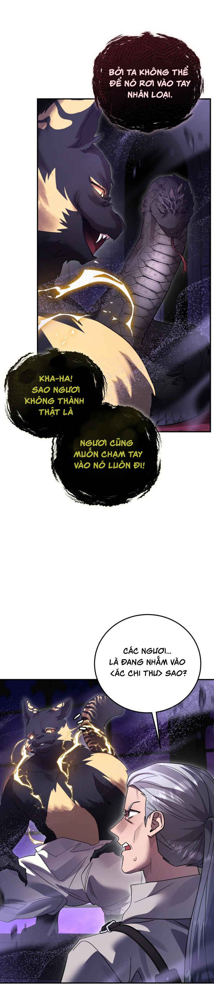 Hero x Demon King x Villain Chapter 114 - Page 8