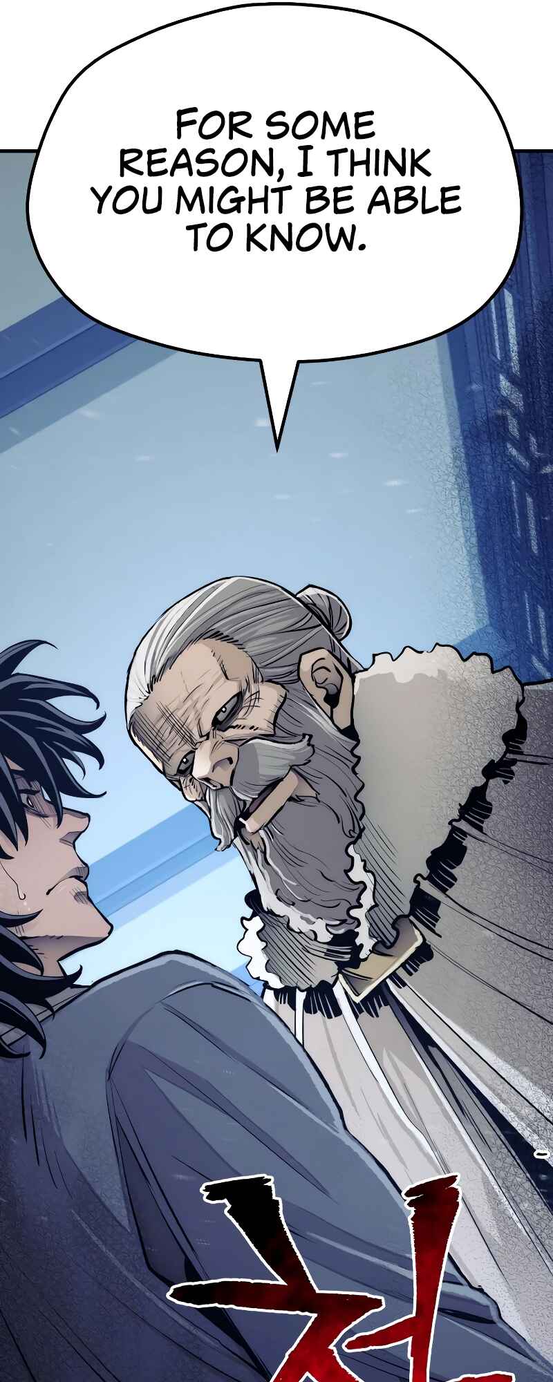 Murim RPG Simulation Chapter 43 - Page 105