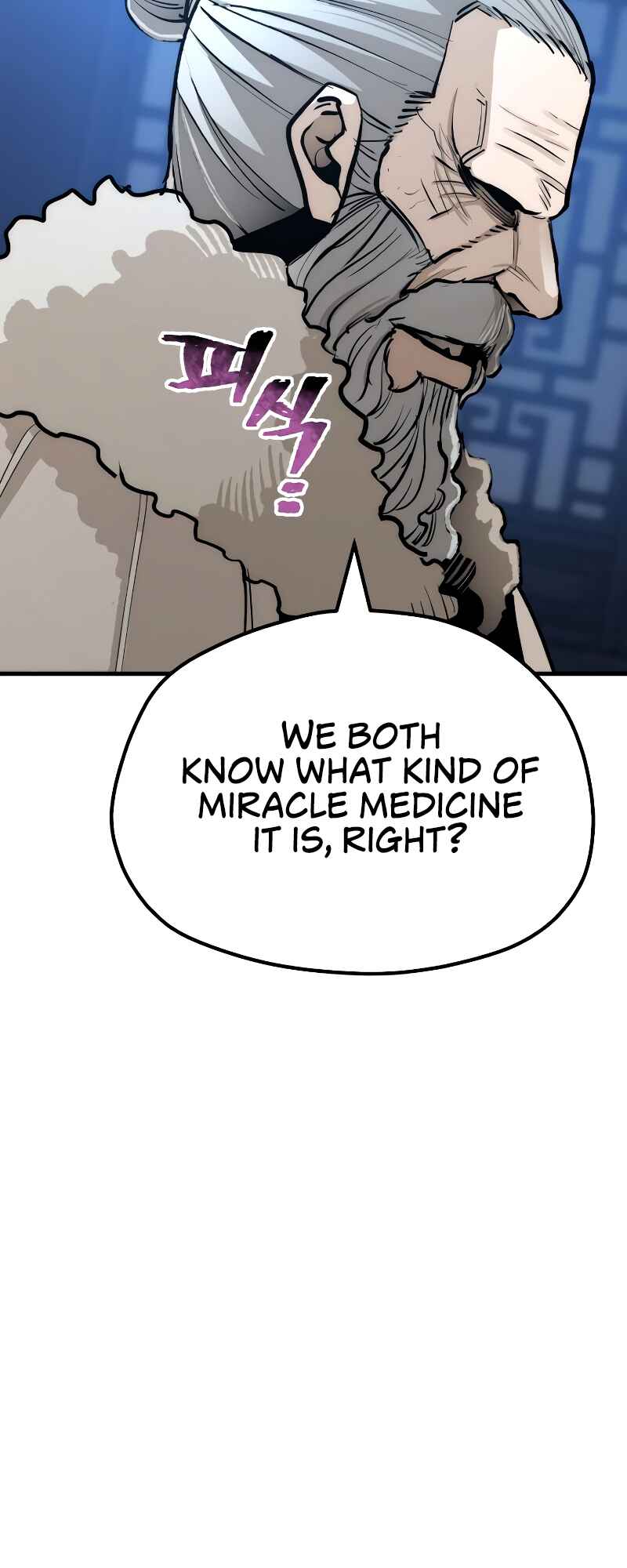 Murim RPG Simulation Chapter 43 - Page 125