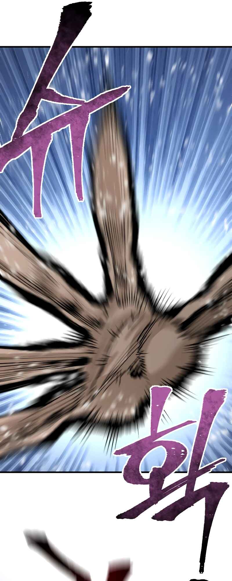 Murim RPG Simulation Chapter 43 - Page 128