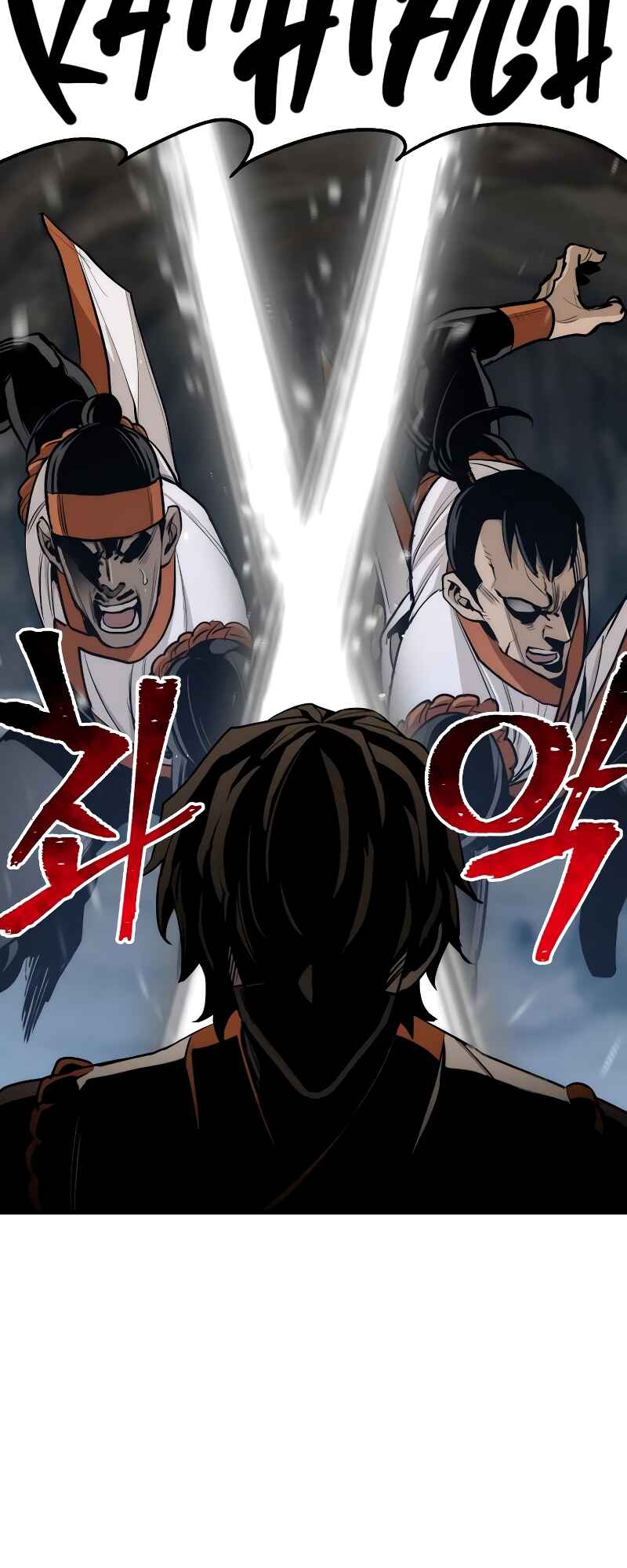 Murim RPG Simulation Chapter 43 - Page 29