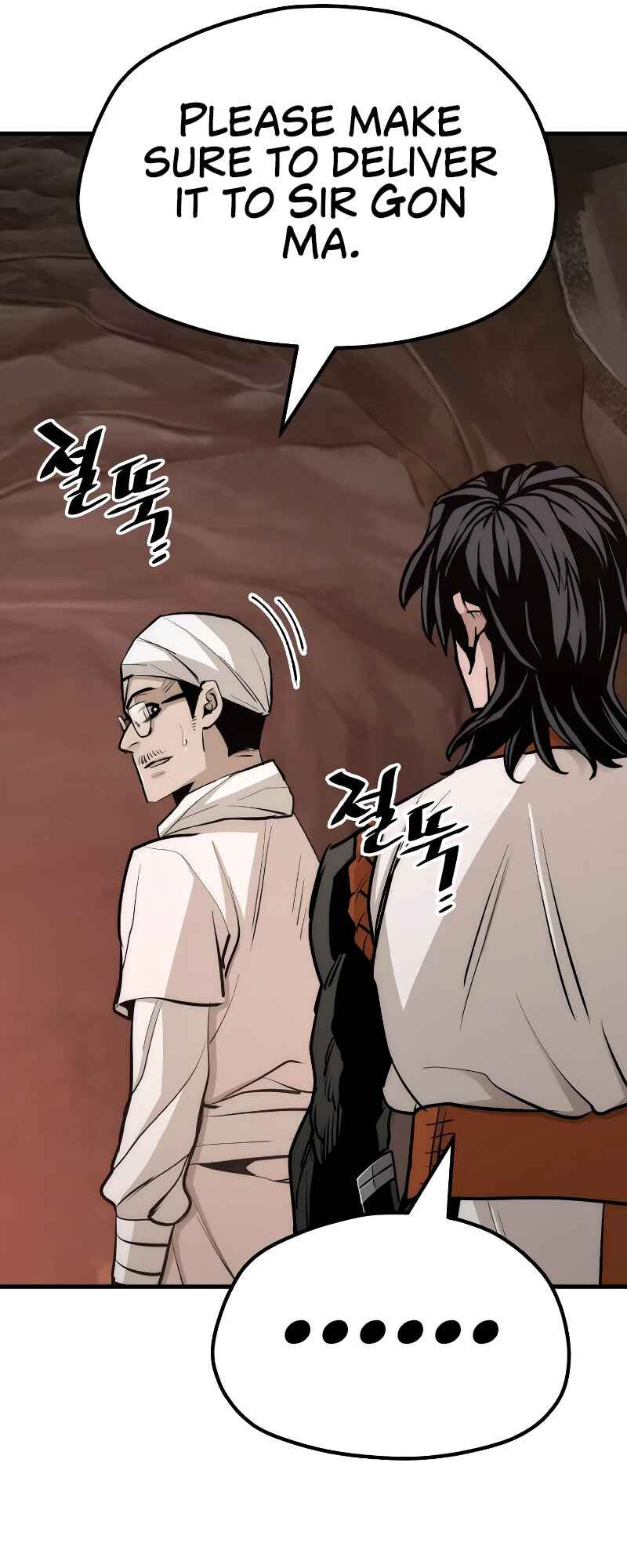 Murim RPG Simulation Chapter 43 - Page 65