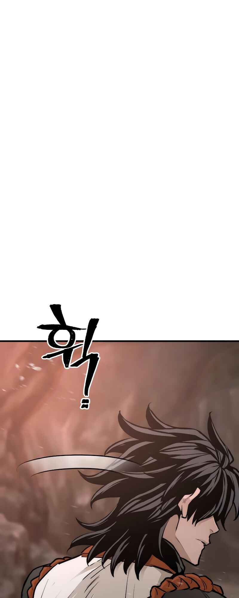 Murim RPG Simulation Chapter 43 - Page 70