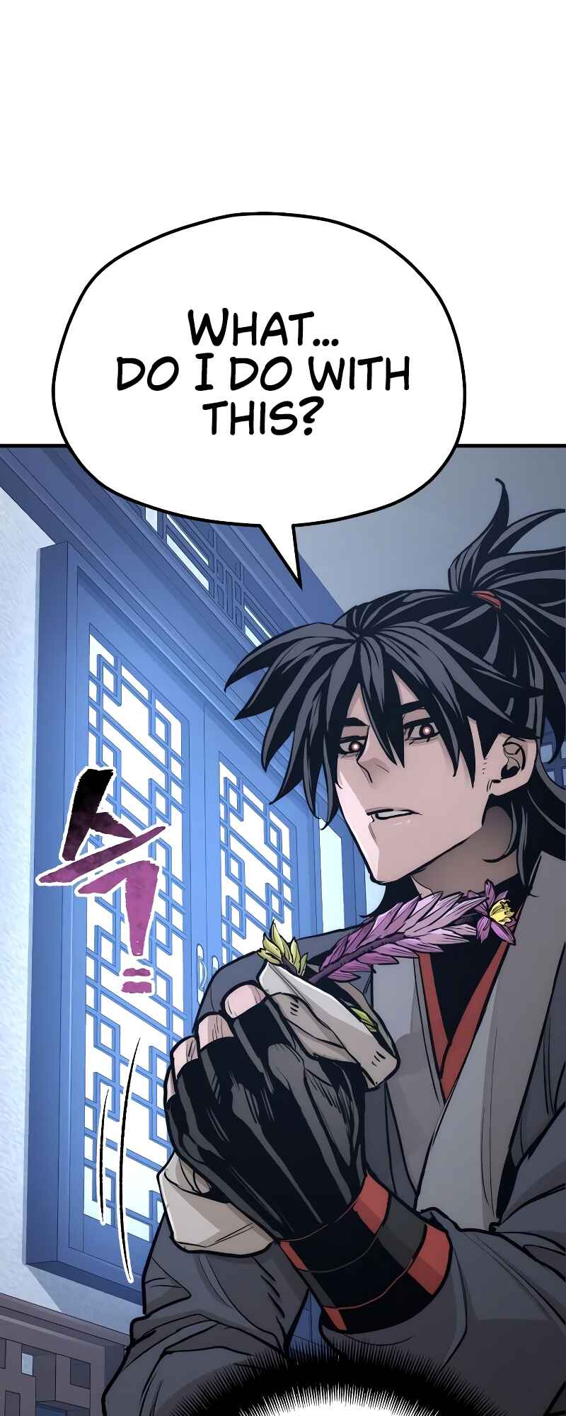 Murim RPG Simulation Chapter 43 - Page 75