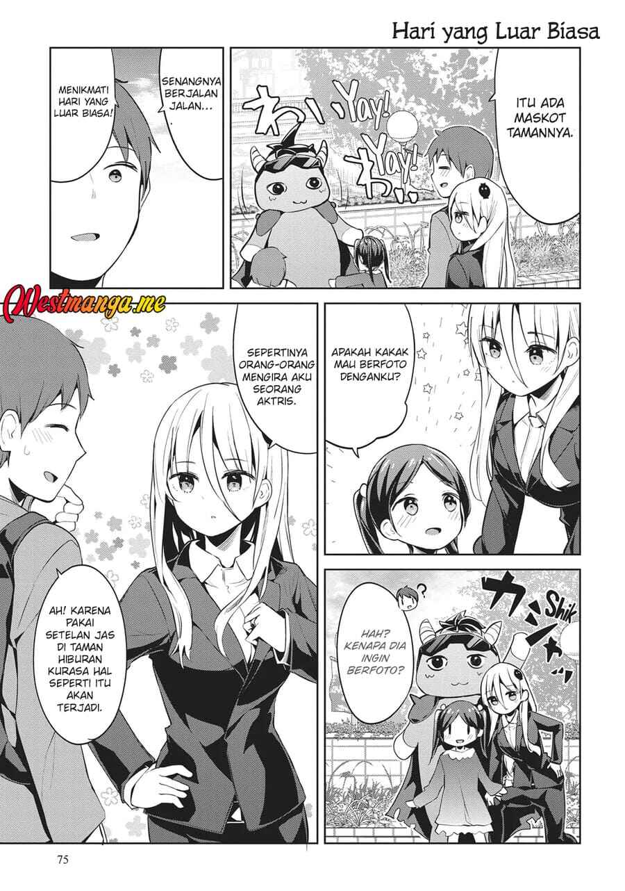 My Lovey-Dovey Wife is a Stone Cold Killer Chapter 53 - Page 10