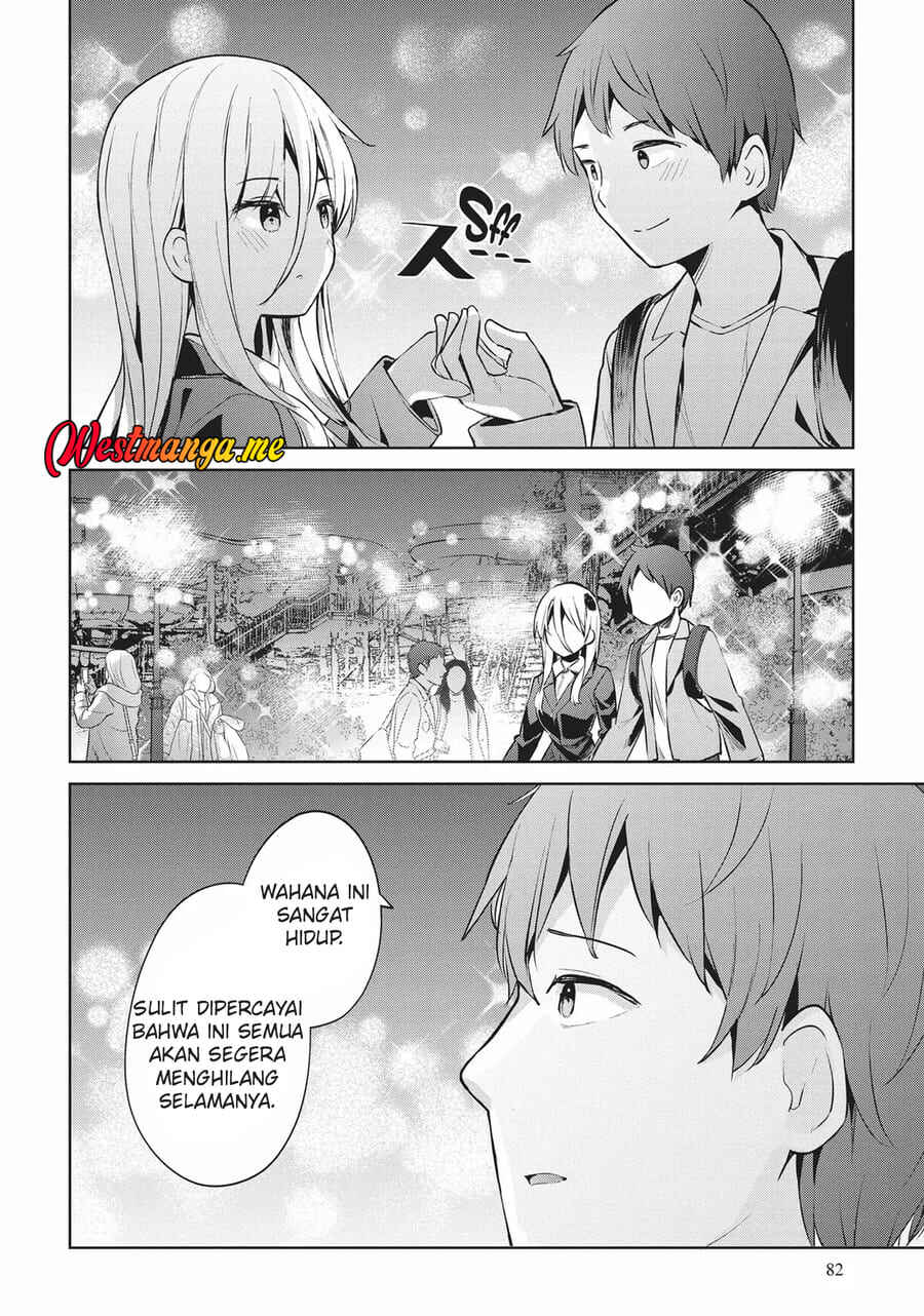 My Lovey-Dovey Wife is a Stone Cold Killer Chapter 53 - Page 17