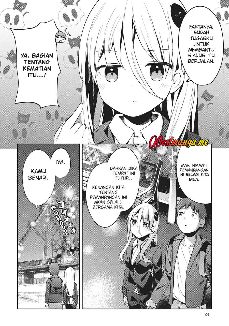 My Lovey-Dovey Wife is a Stone Cold Killer Chapter 53 - Page 19