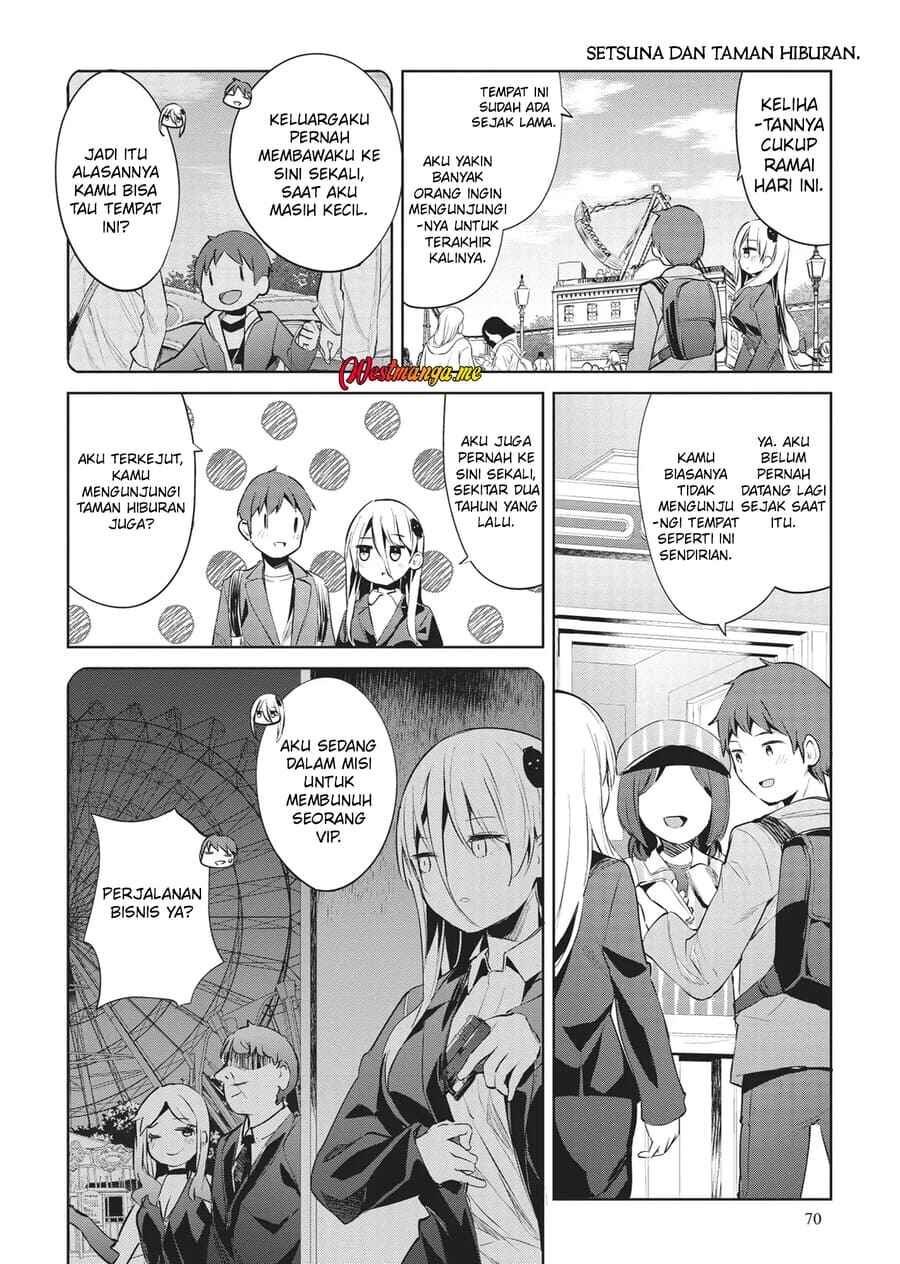 My Lovey-Dovey Wife is a Stone Cold Killer Chapter 53 - Page 5