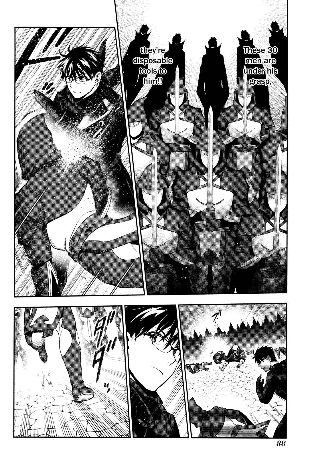 Rain Chapter 69 - Page 12