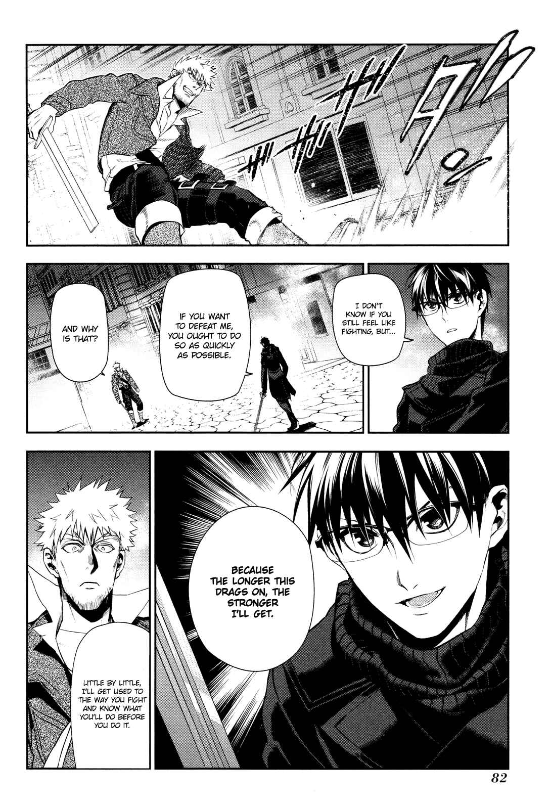 Rain Chapter 69 - Page 7