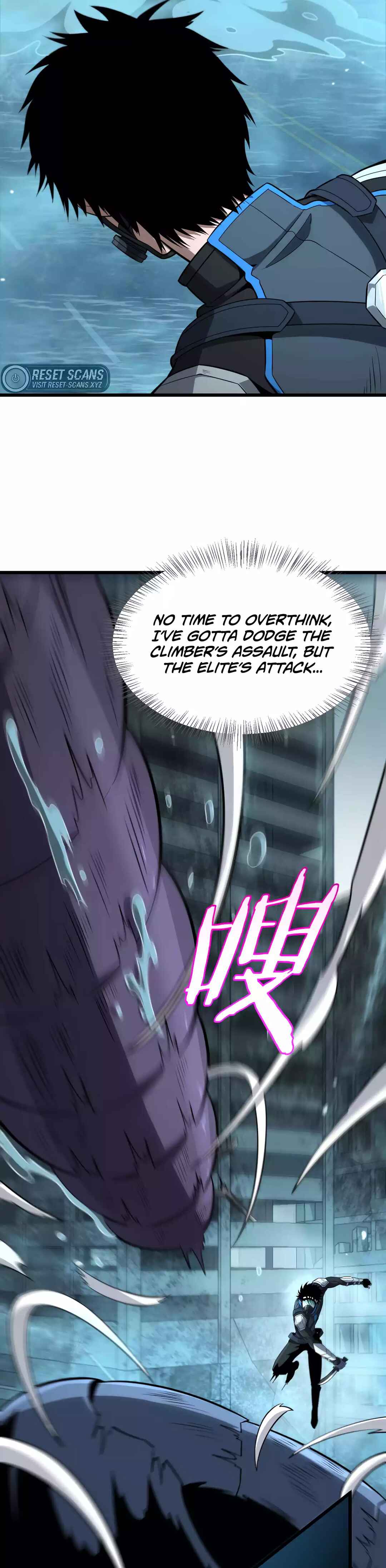 Doomsday Sword God Chapter 8 - Page 12