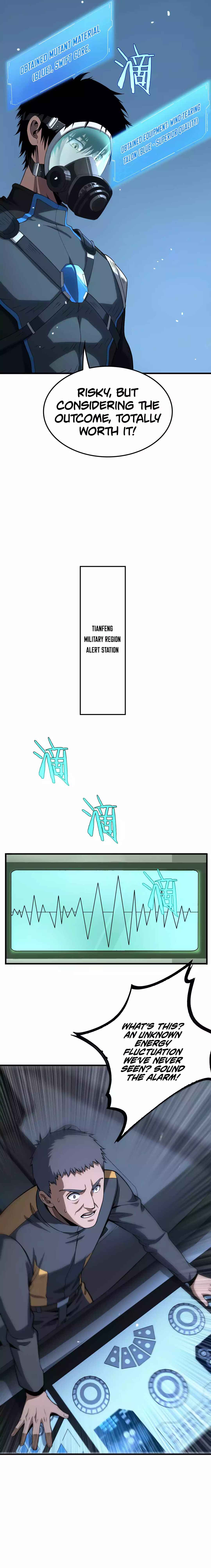Doomsday Sword God Chapter 8 - Page 21