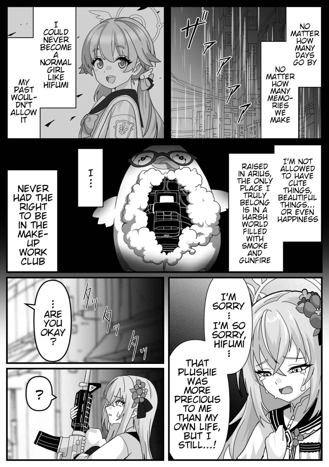 Blue Archive x Kamen Rider Decade - Schale no Kadoya Tsukasa-sensei Gainen (Doujinshi) Chapter 15 - Page 1