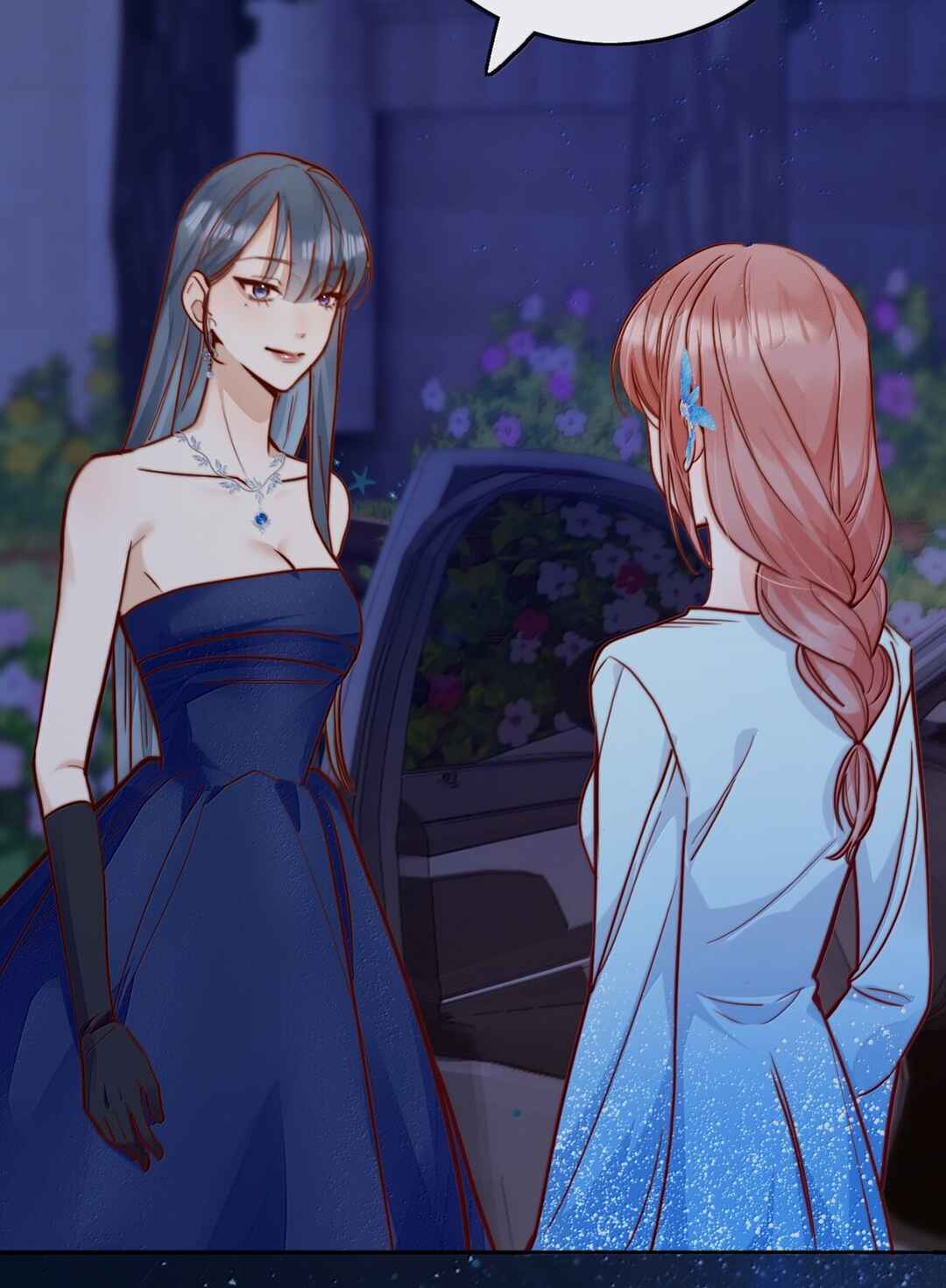 The Way My Nemesis Looks At Me Is Slowly Shifting Chapter 79 - Page 13