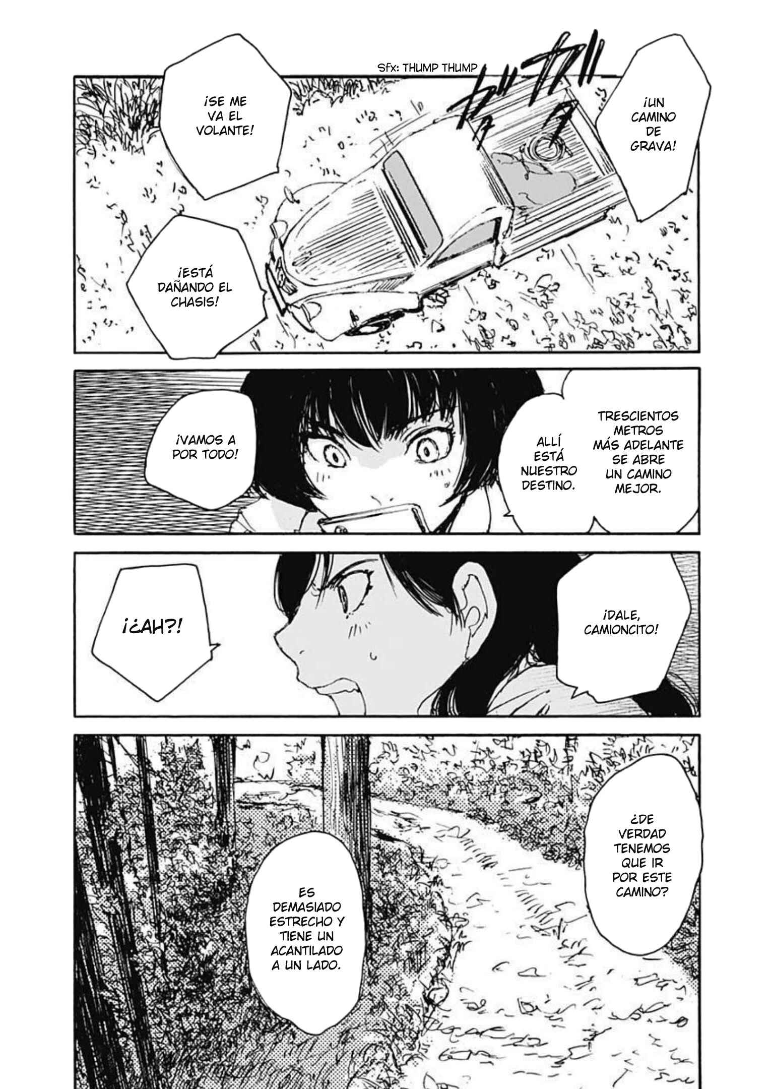 Karakida-ke no Kosho-gurashi Chapter 4 - Page 13