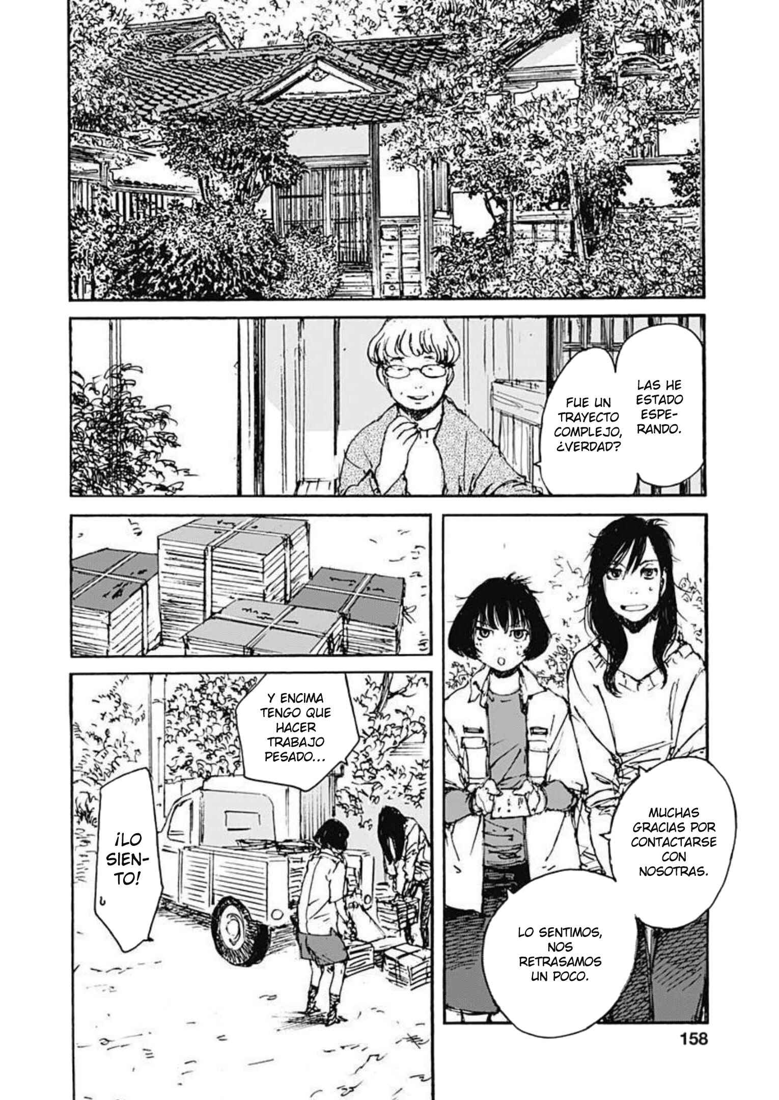 Karakida-ke no Kosho-gurashi Chapter 4 - Page 14