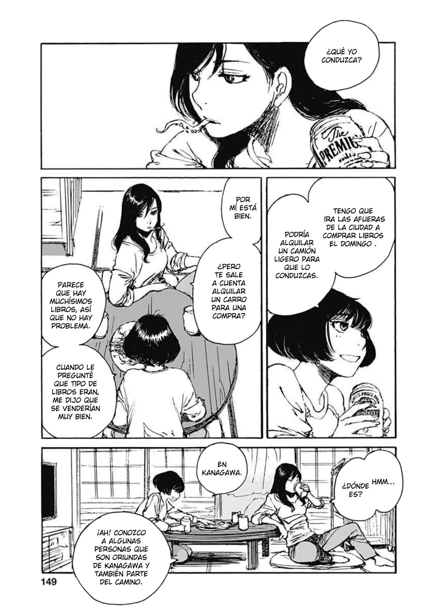 Karakida-ke no Kosho-gurashi Chapter 4 - Page 5