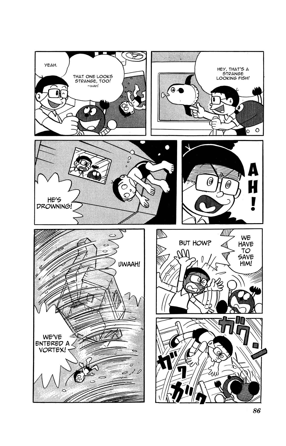 Kiteretsu Daihyakka Chapter 5 - Page 17
