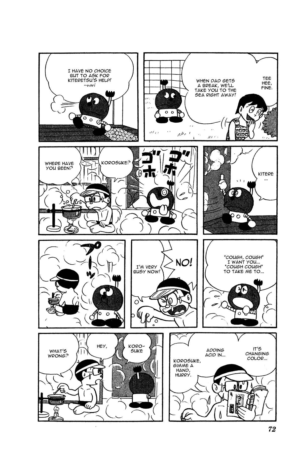 Kiteretsu Daihyakka Chapter 5 - Page 4