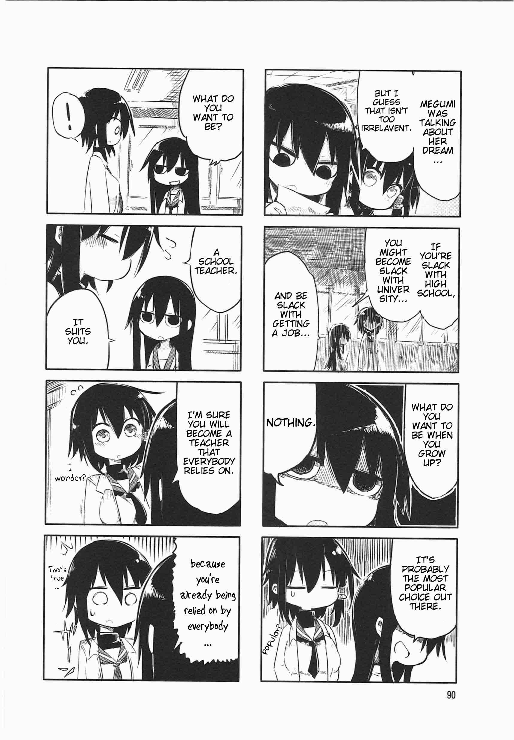 Komori-san wa Kotowarenai! Chapter 12 - Page 4
