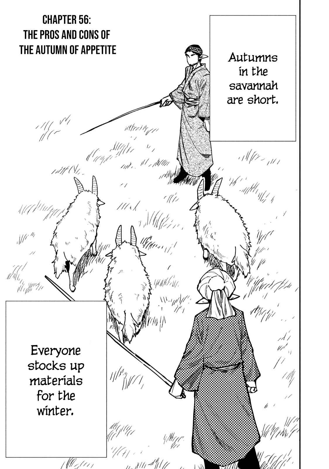 Mazumeshi Elf to Yuuboku gurashi Chapter 56 - Page 1