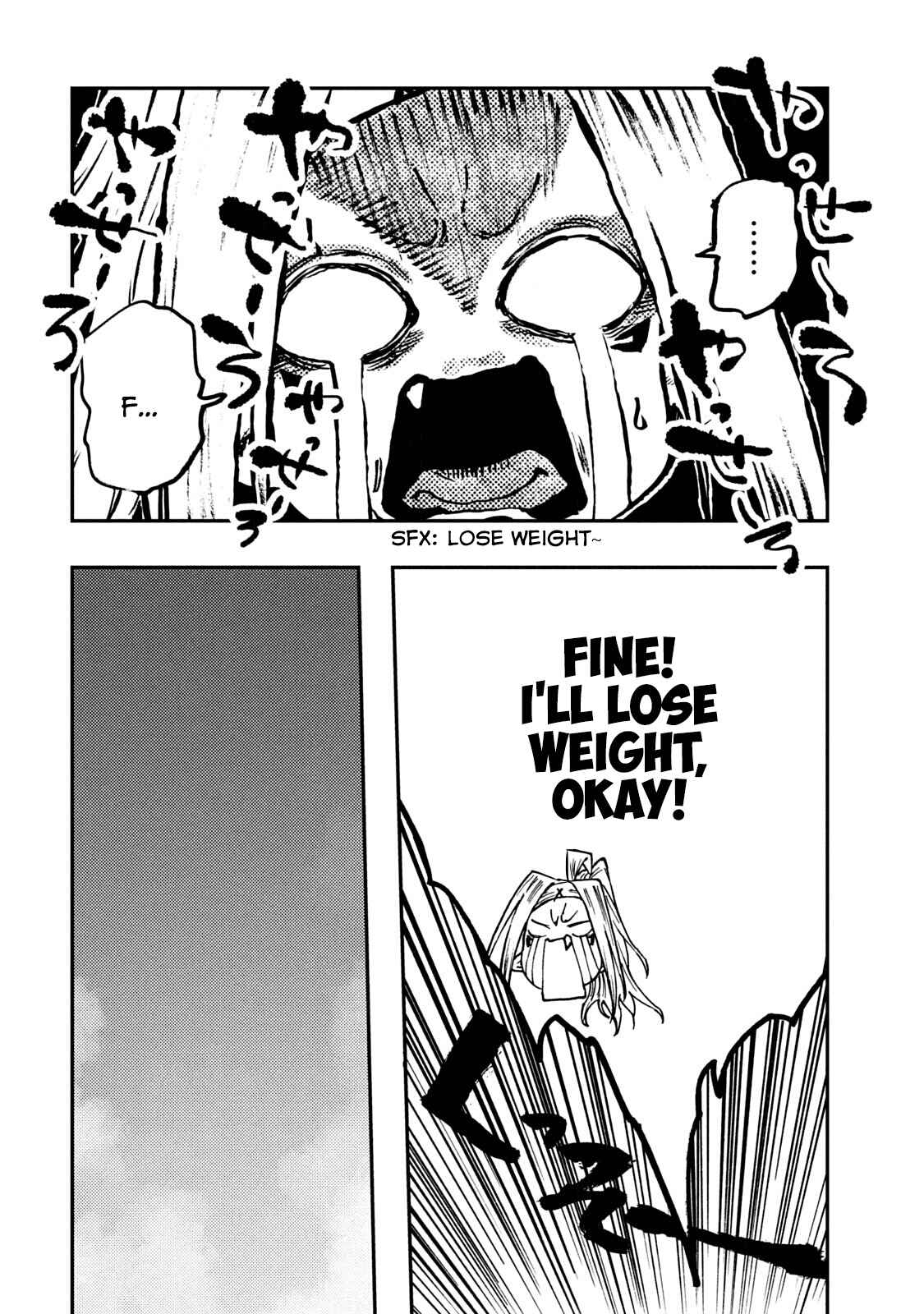 Mazumeshi Elf to Yuuboku gurashi Chapter 56 - Page 10