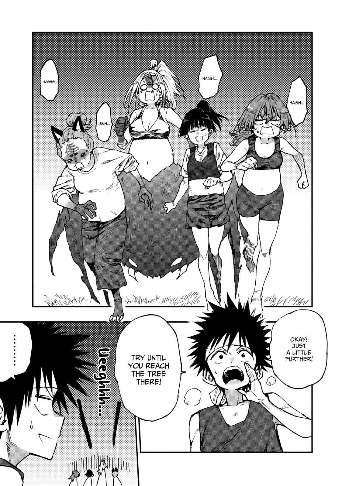 Mazumeshi Elf to Yuuboku gurashi Chapter 56 - Page 11