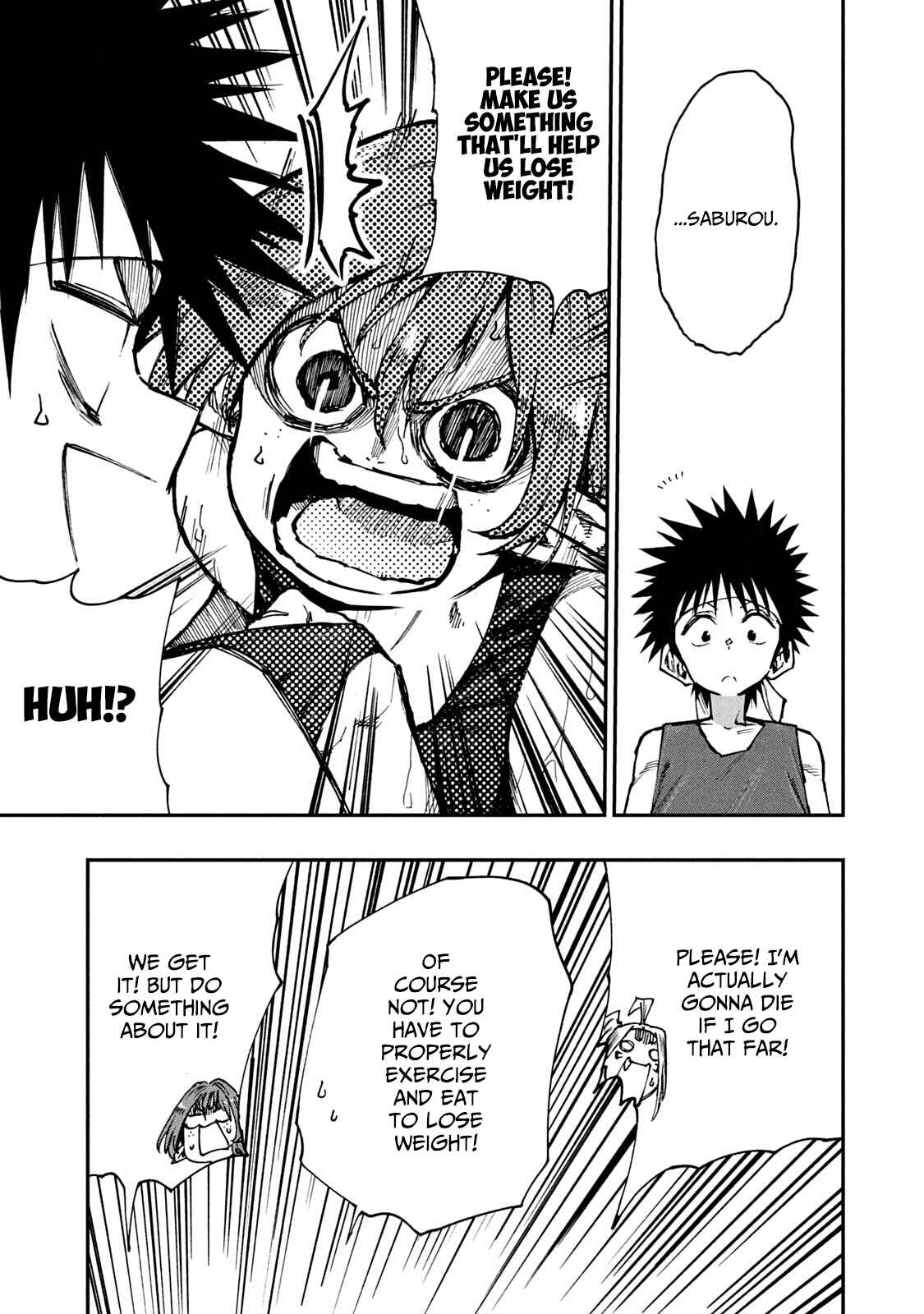 Mazumeshi Elf to Yuuboku gurashi Chapter 56 - Page 13