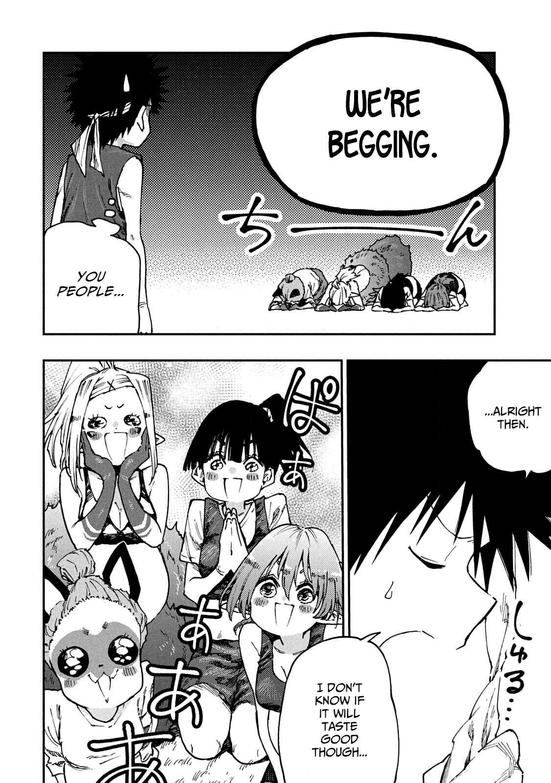 Mazumeshi Elf to Yuuboku gurashi Chapter 56 - Page 14