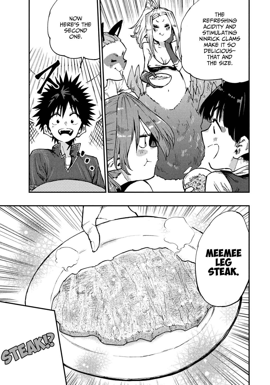 Mazumeshi Elf to Yuuboku gurashi Chapter 56 - Page 17