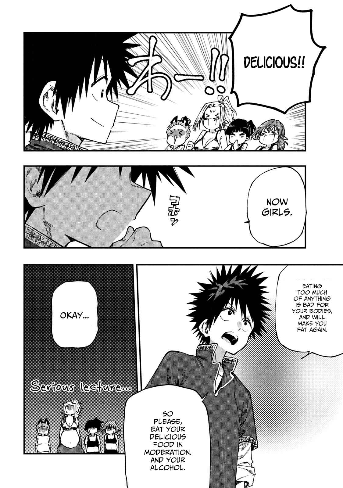 Mazumeshi Elf to Yuuboku gurashi Chapter 56 - Page 20