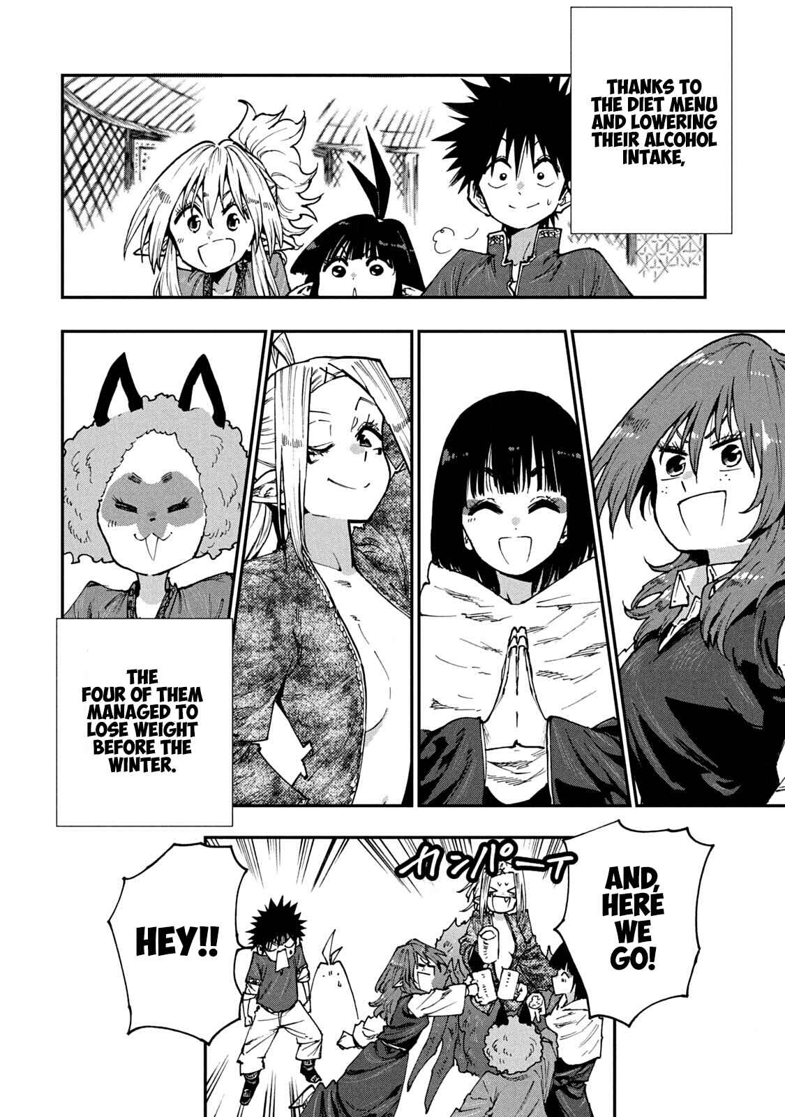 Mazumeshi Elf to Yuuboku gurashi Chapter 56 - Page 22
