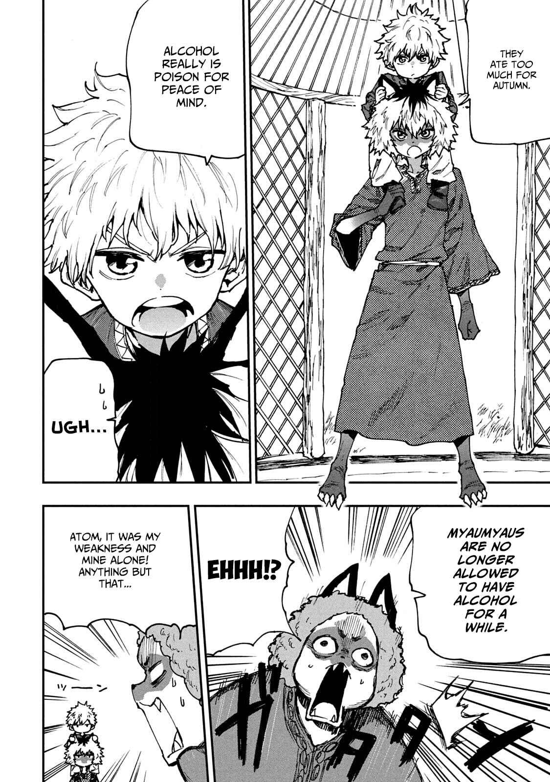 Mazumeshi Elf to Yuuboku gurashi Chapter 56 - Page 6