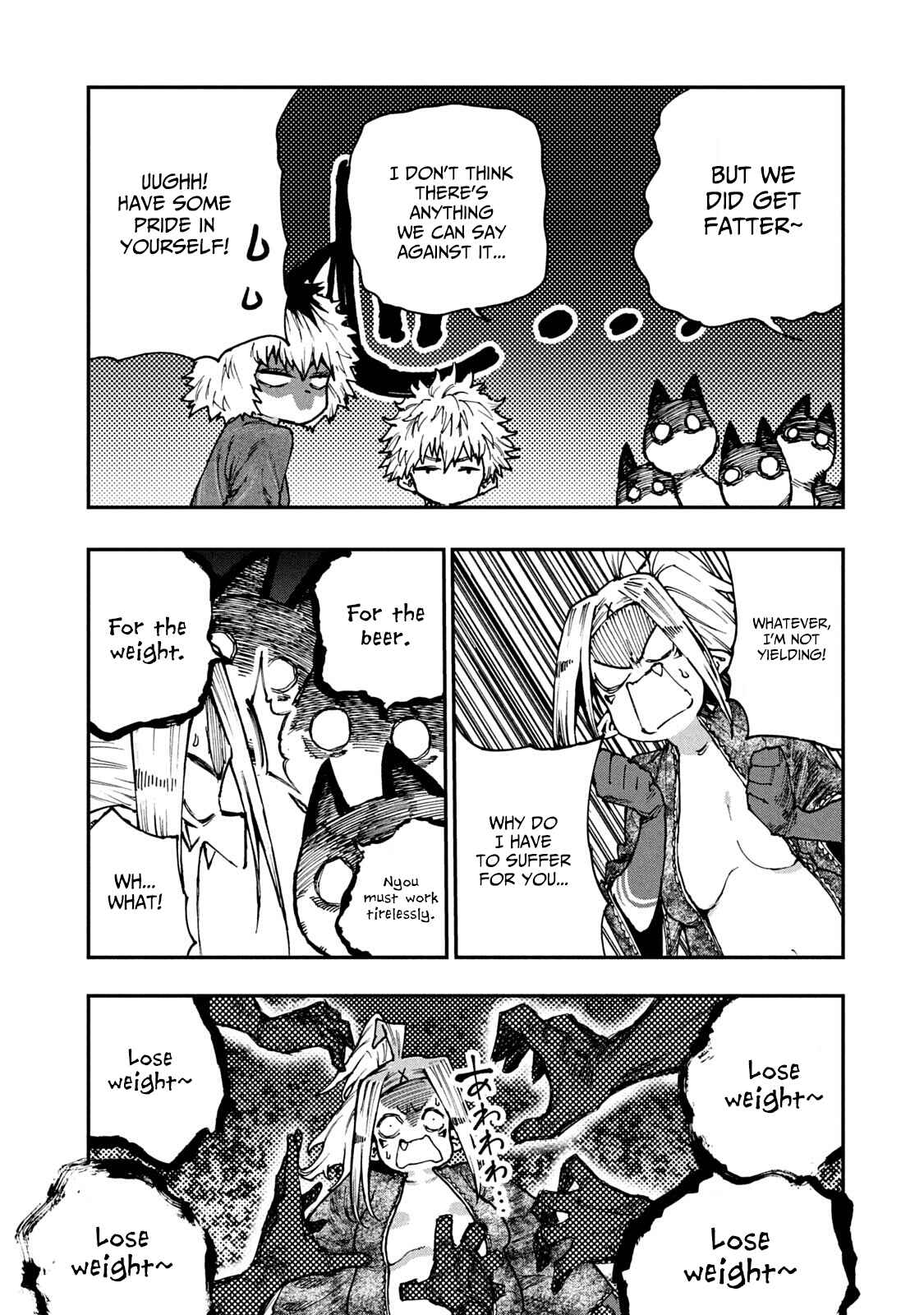 Mazumeshi Elf to Yuuboku gurashi Chapter 56 - Page 9