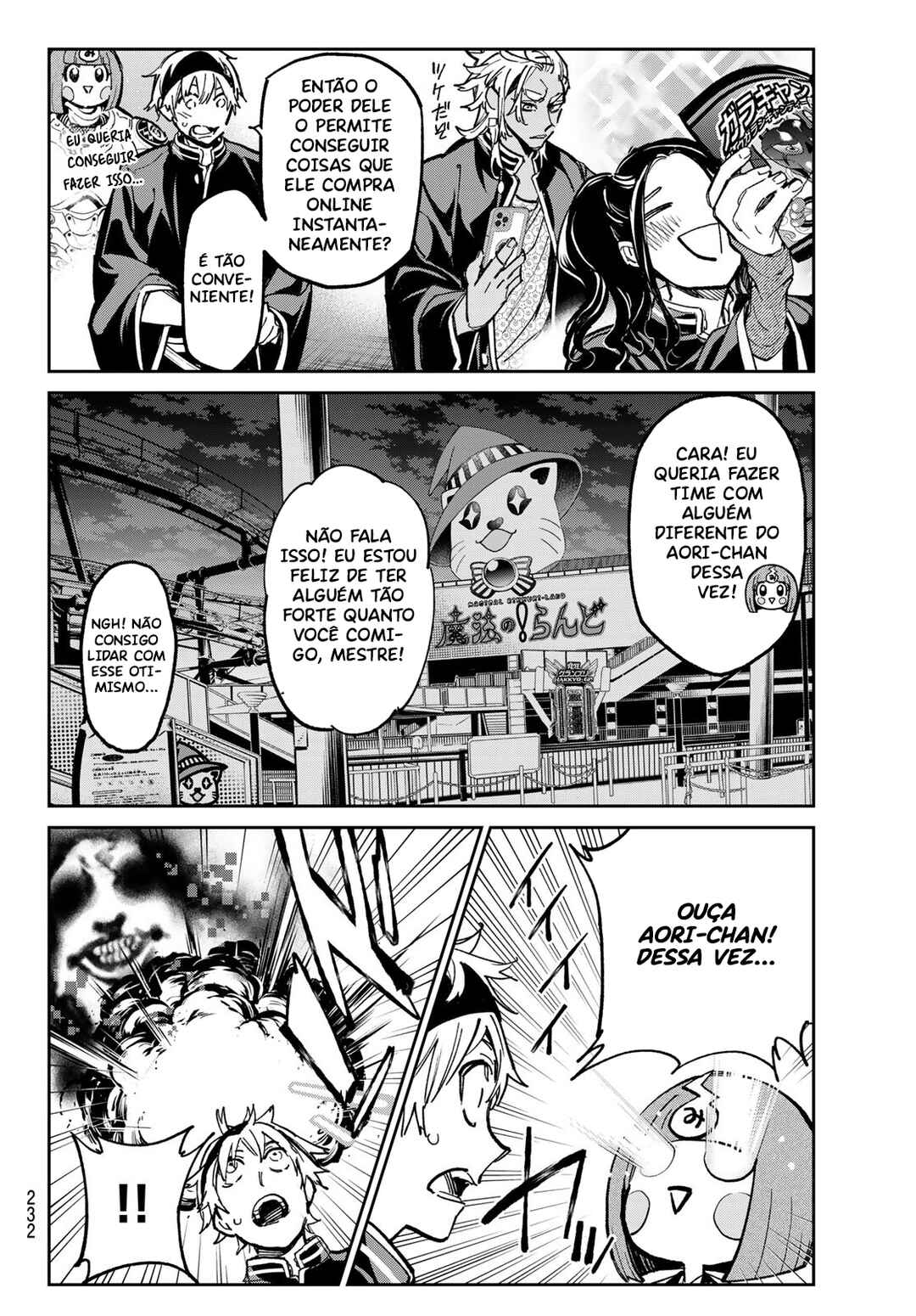 Dead Account Chapter 31 - Page 10