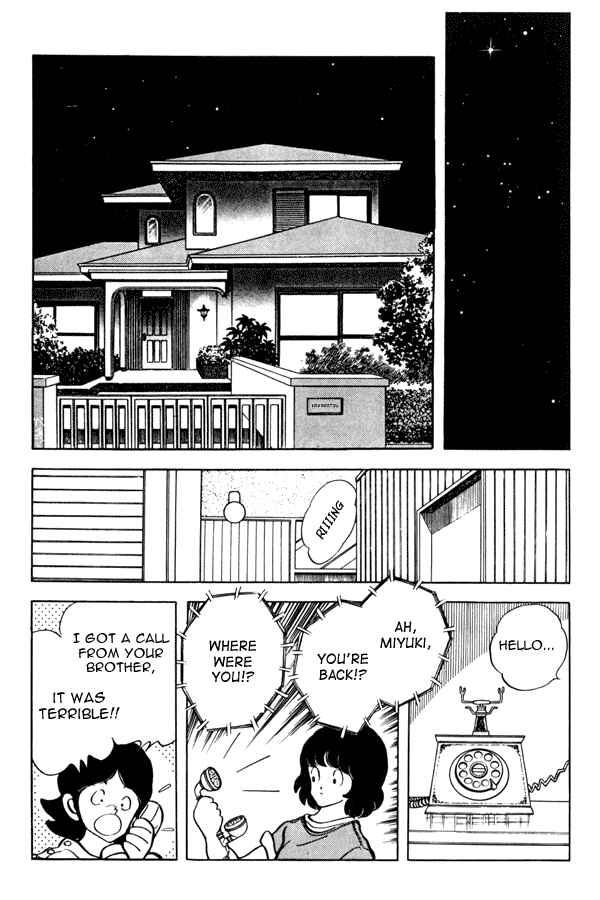 Miyuki Chapter 92 - Page 11