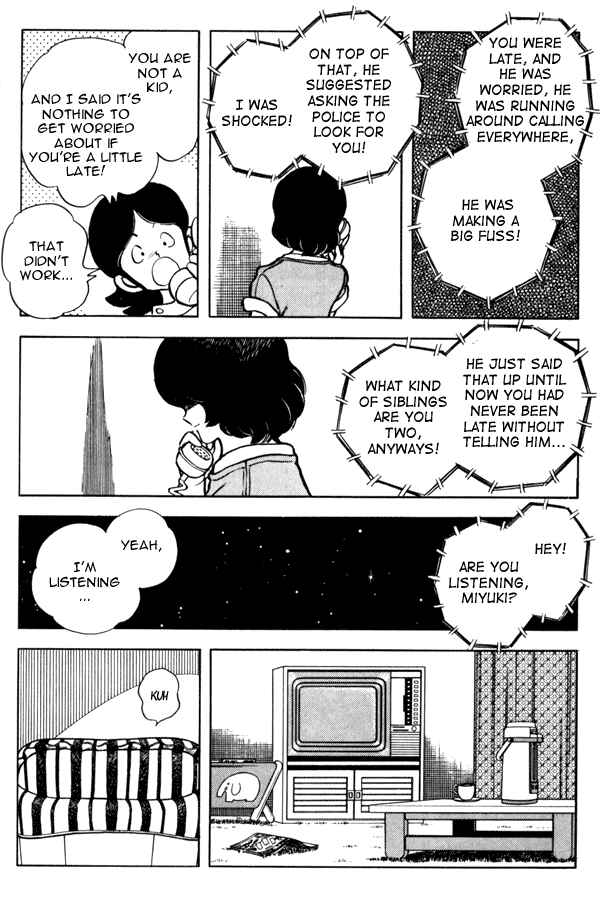 Miyuki Chapter 92 - Page 12