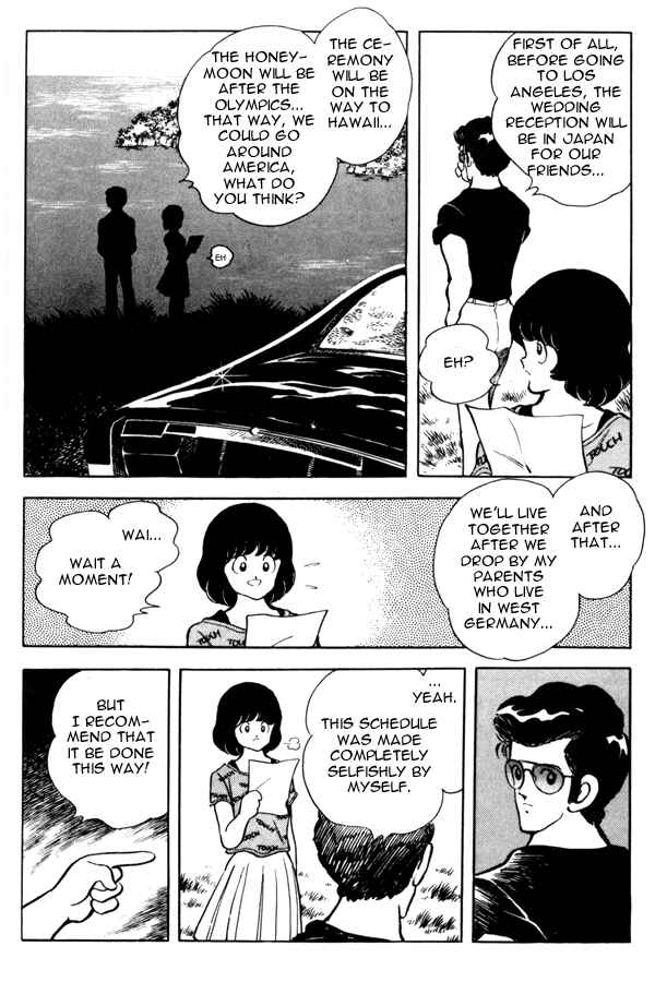 Miyuki Chapter 92 - Page 18