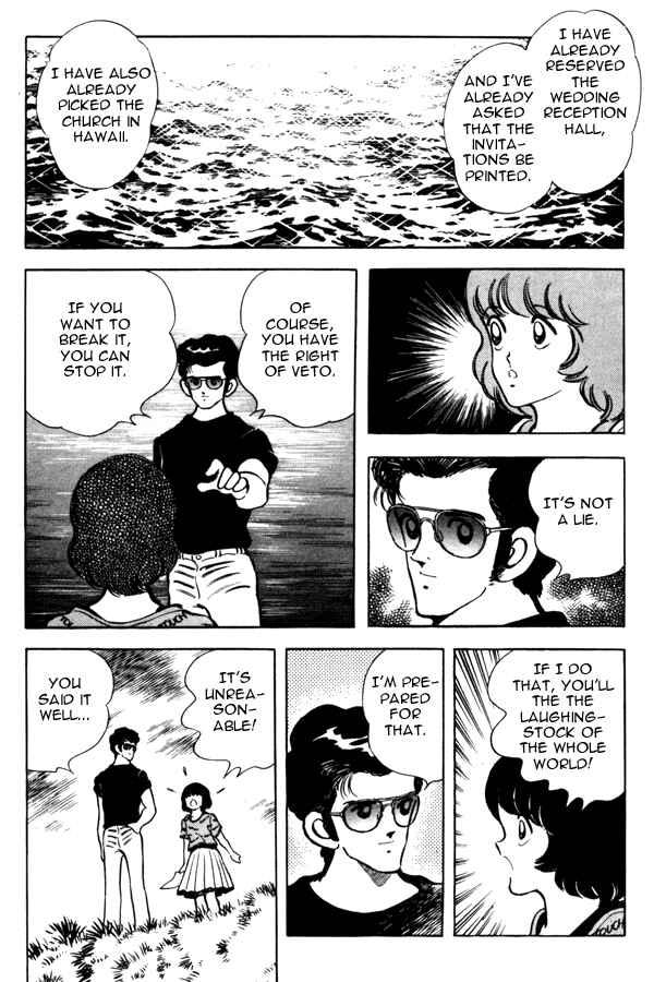 Miyuki Chapter 92 - Page 19