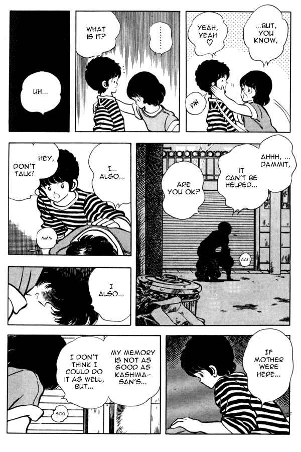 Miyuki Chapter 92 - Page 8