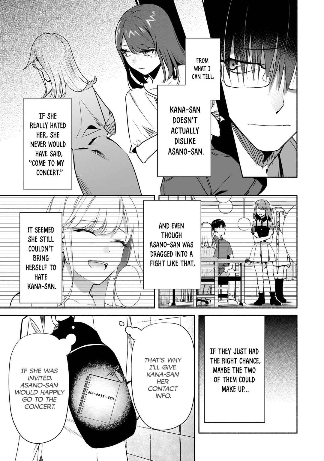 Bocchi no Boku ni Kyousei Kanojo ga Yattekita Chapter 27 - Page 4